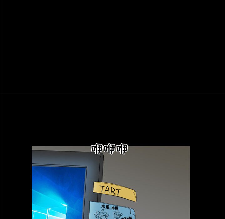 第76页
