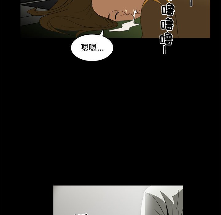第79页