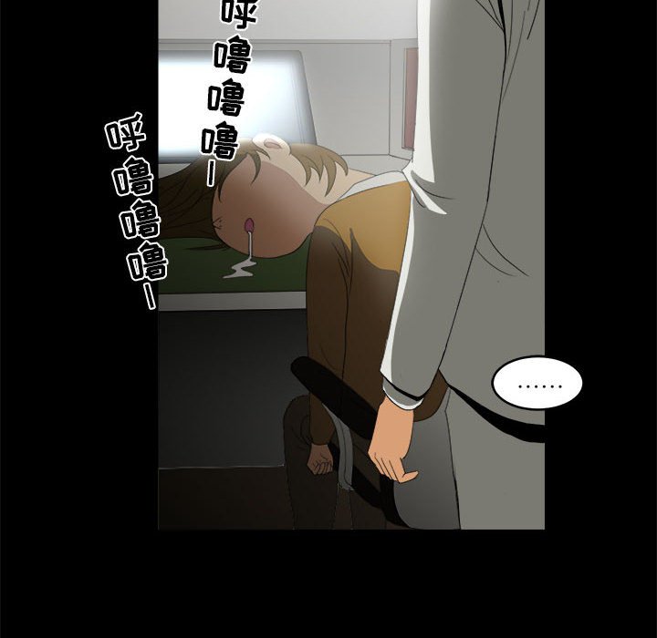 第80页