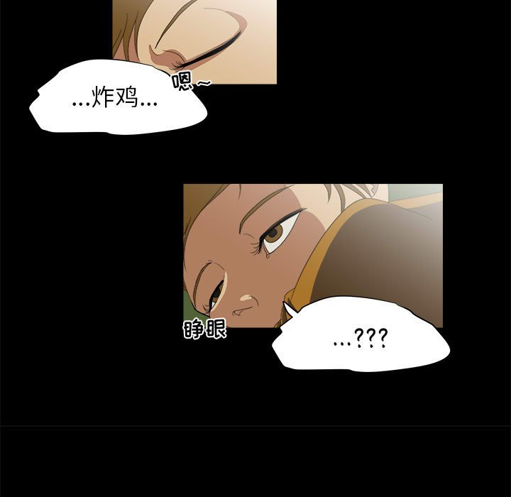 第87页