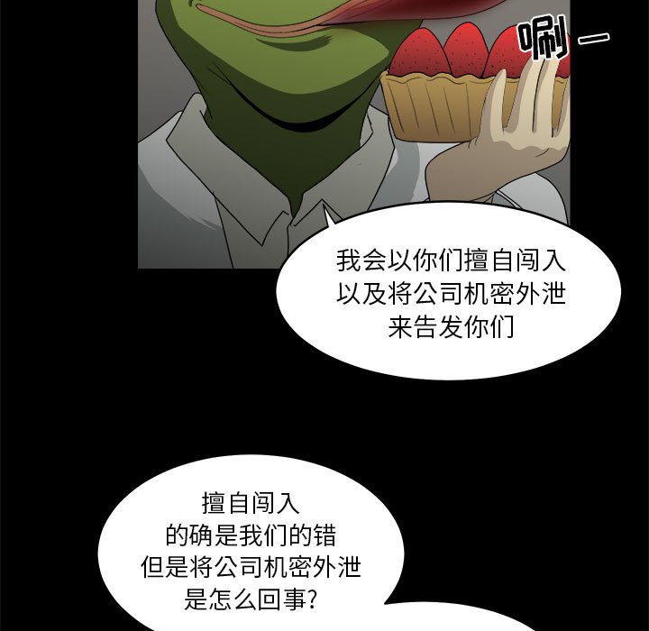 第79页