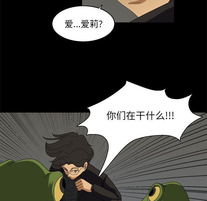 第96页