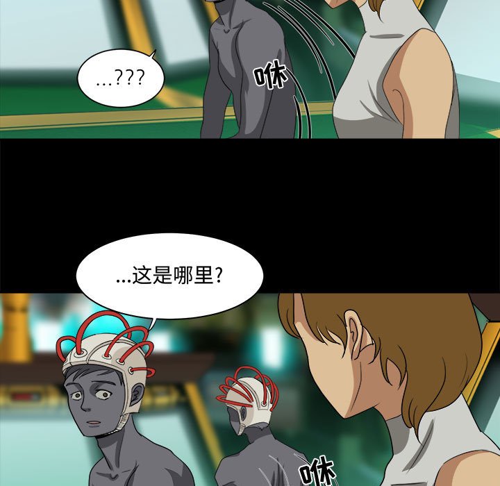 第85页