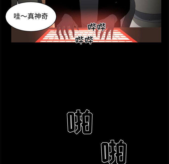 第90页