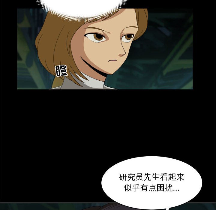 第94页