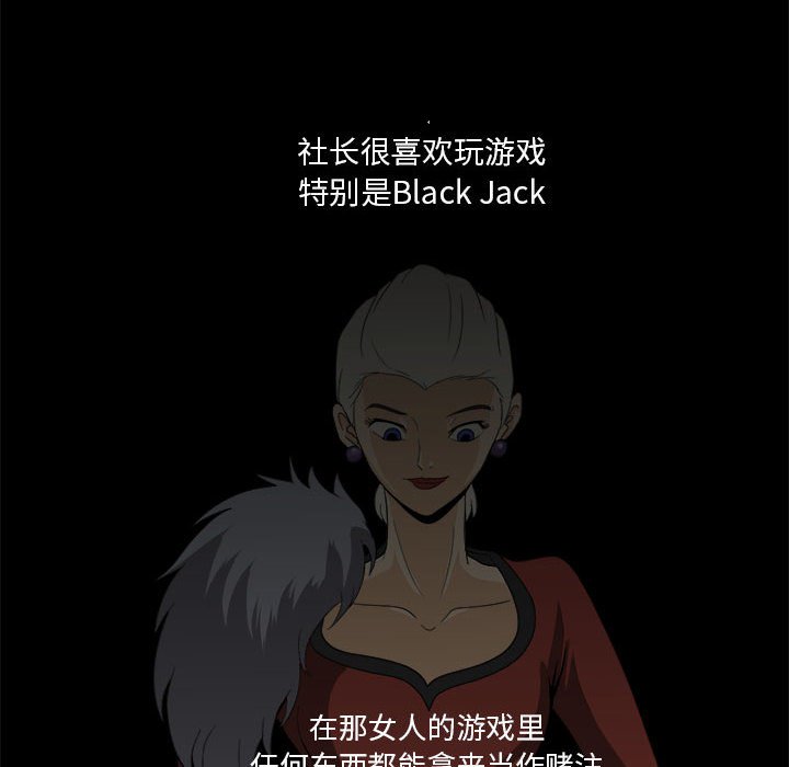 第76页