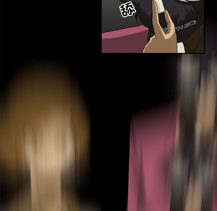 第94页