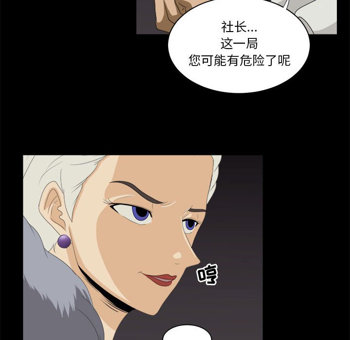 第92页