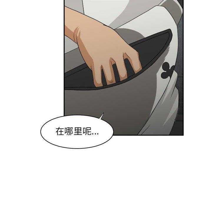 第94页