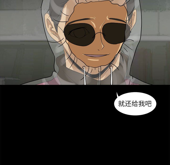 第101页