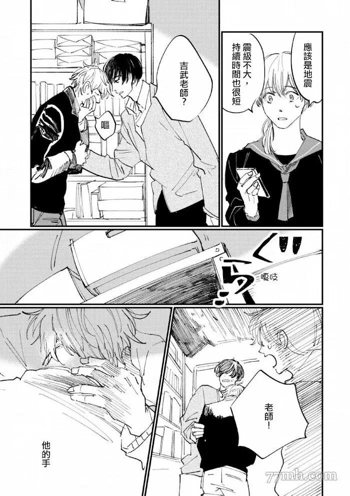 第35页