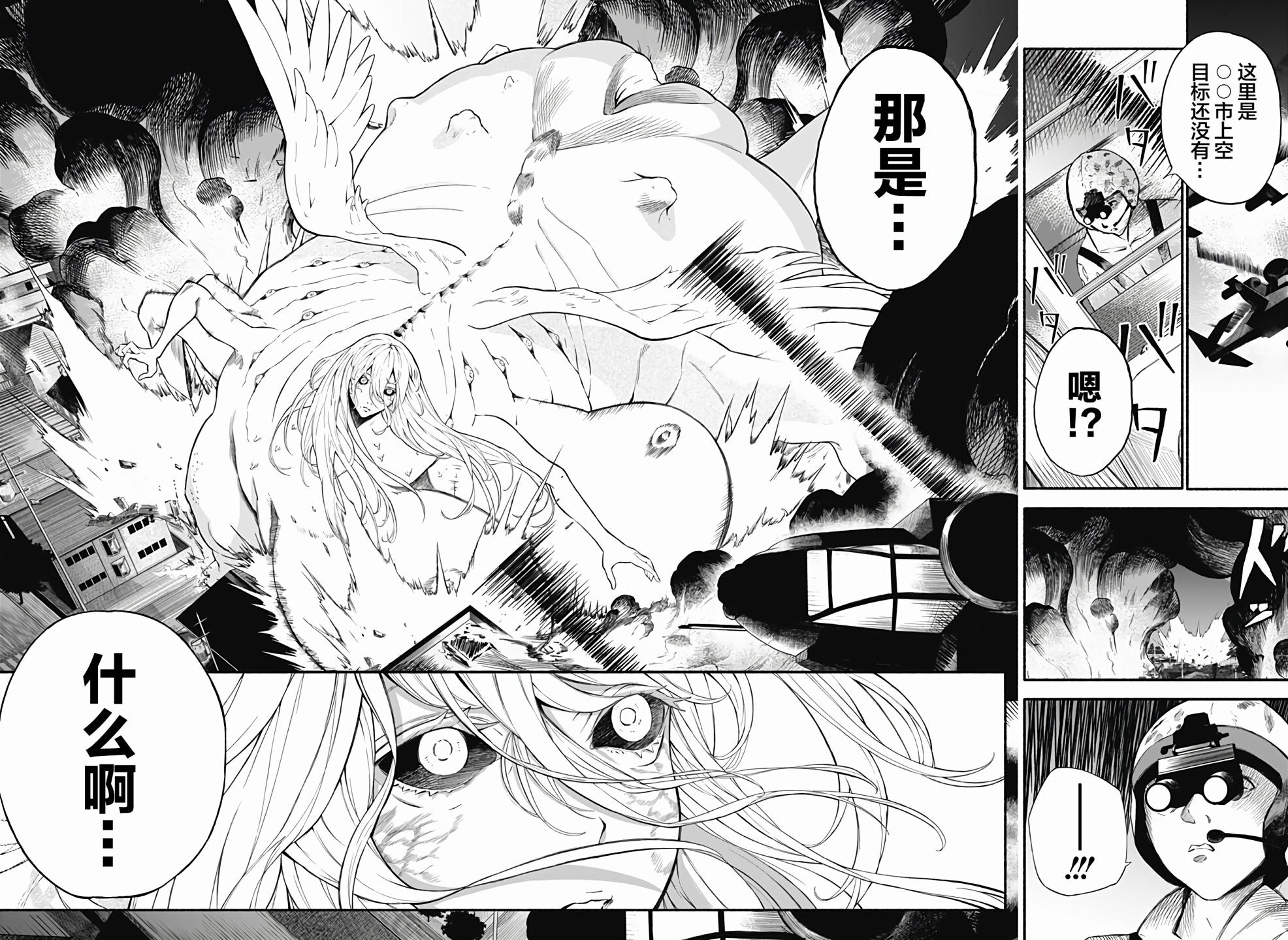 第57页