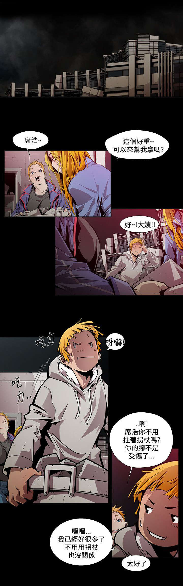 第1页