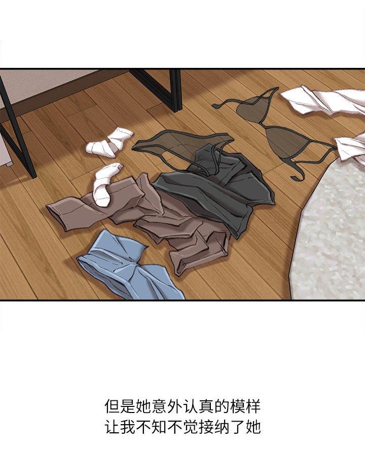 第69页