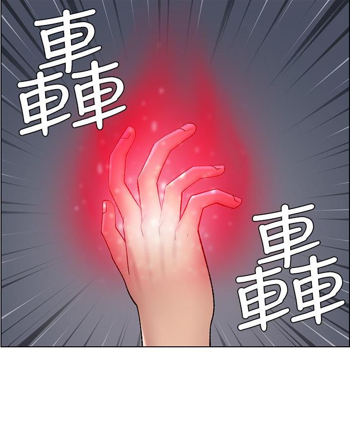 第80页