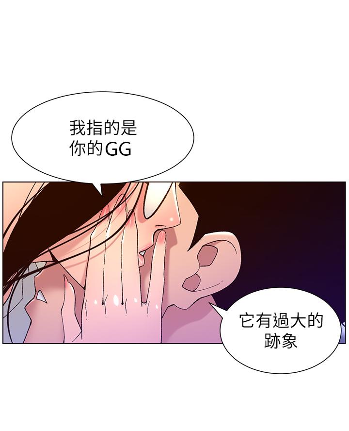 第47页
