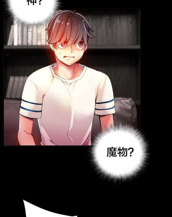第40页