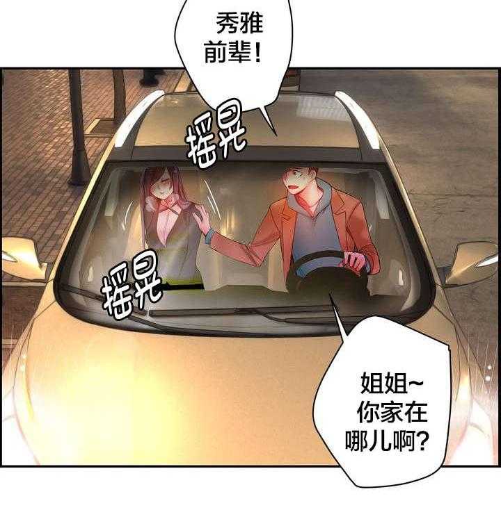 第51页