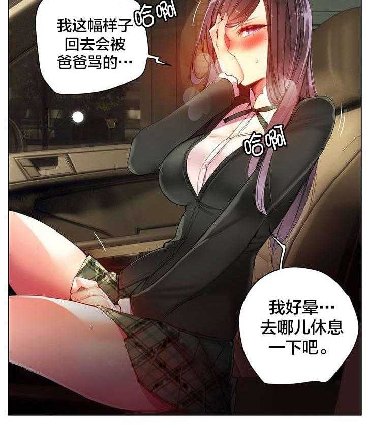 第54页