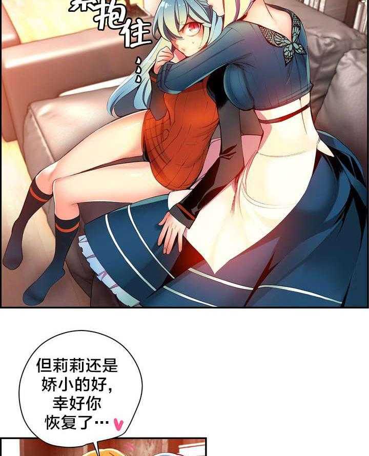 第41页