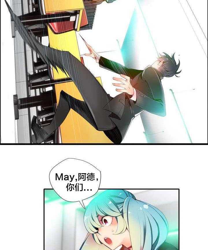 第30页