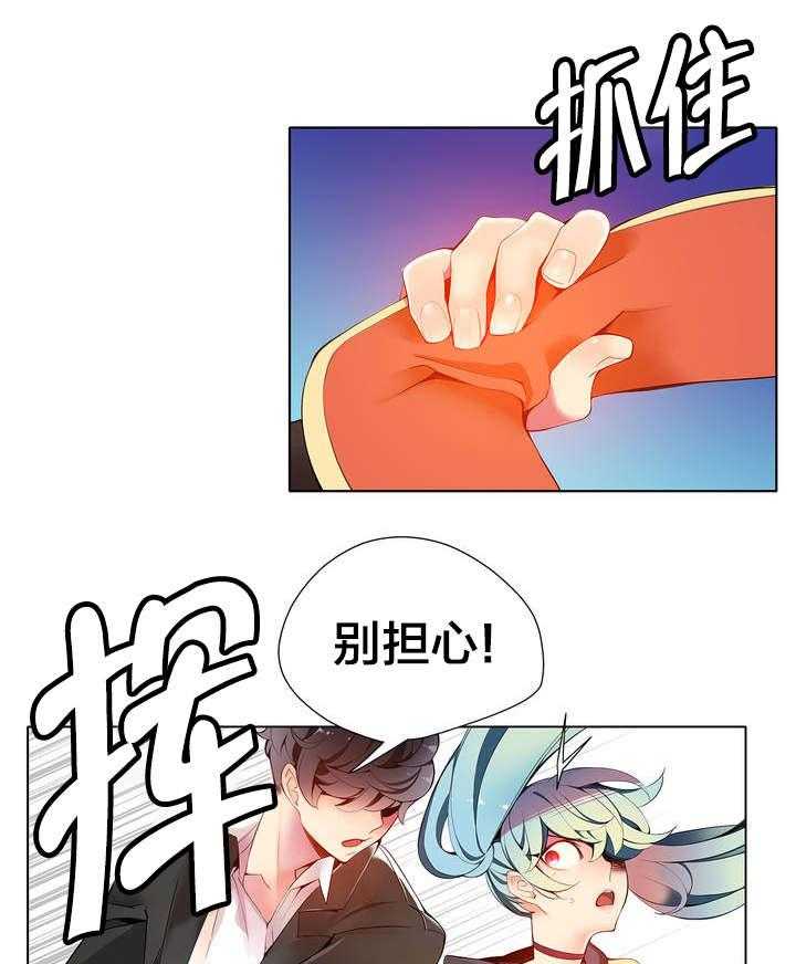 第36页
