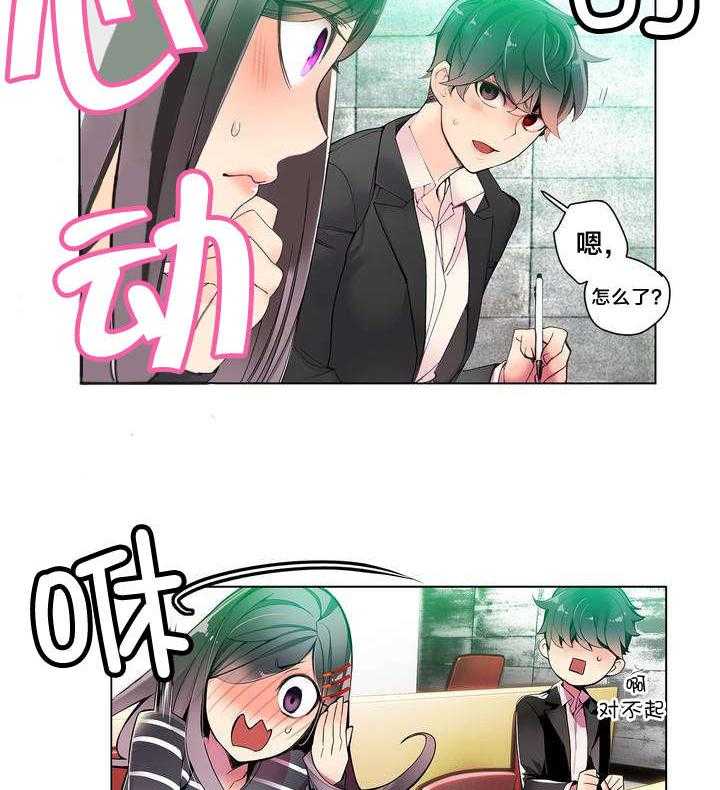 第31页
