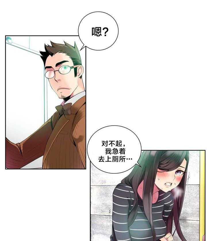 第39页