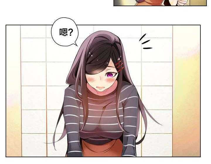 第43页