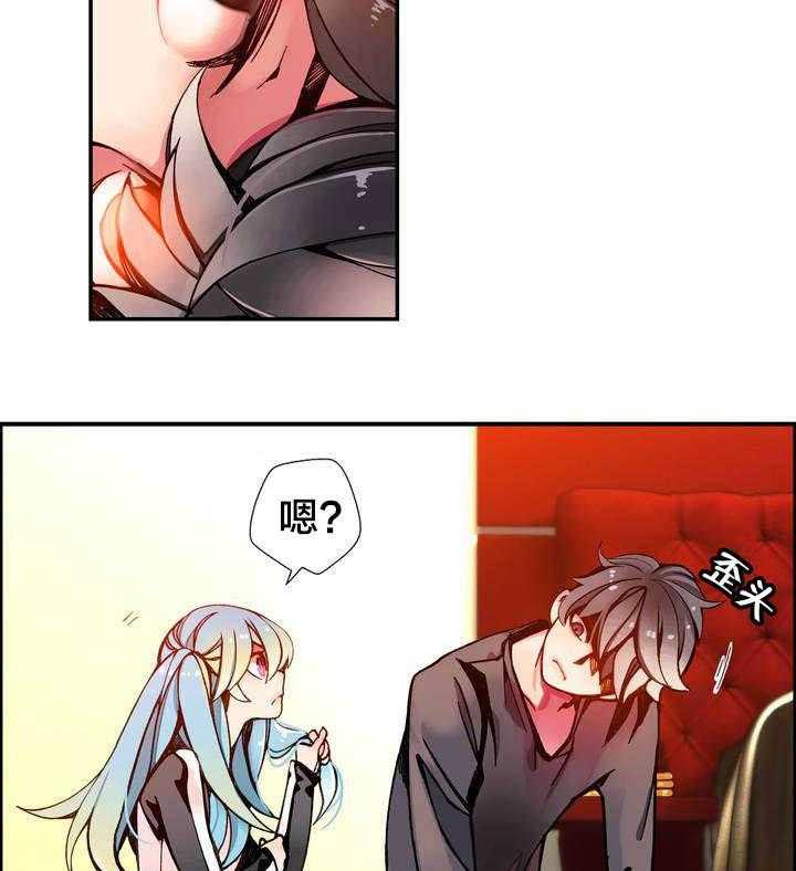 第31页
