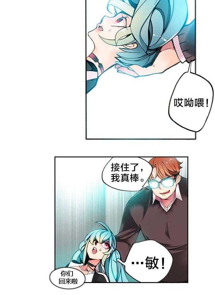 第36页