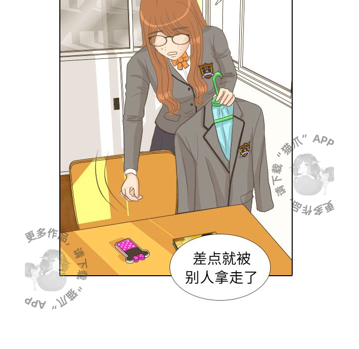 第76页