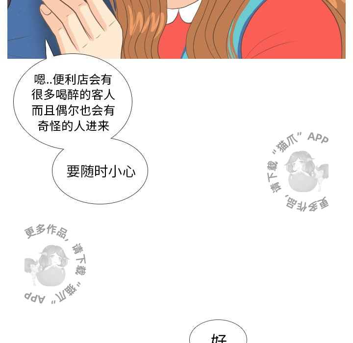 第100页
