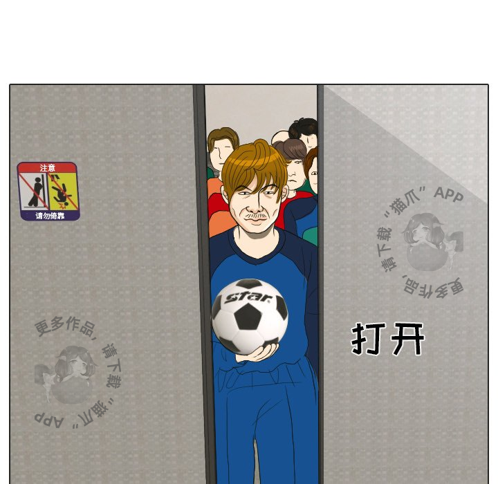第108页