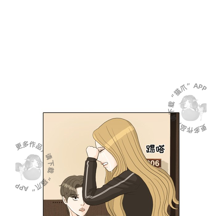 第100页