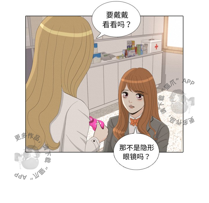 第101页