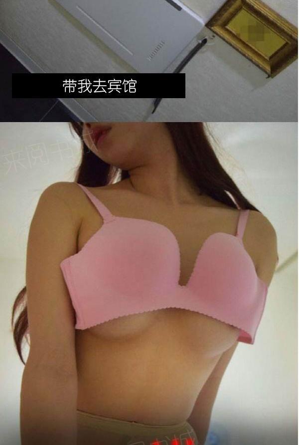 第41页