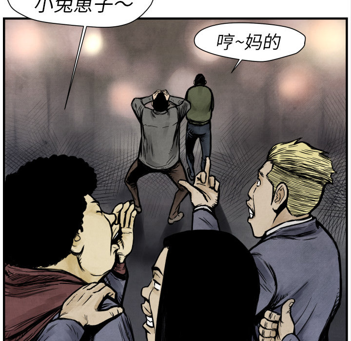 第118页