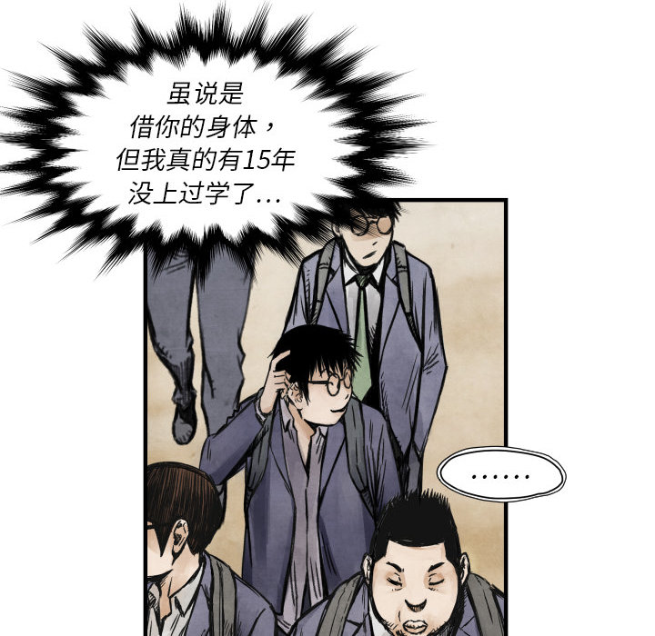 第108页