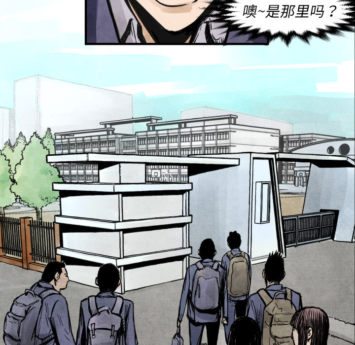 第115页