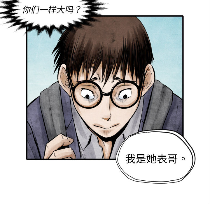第100页