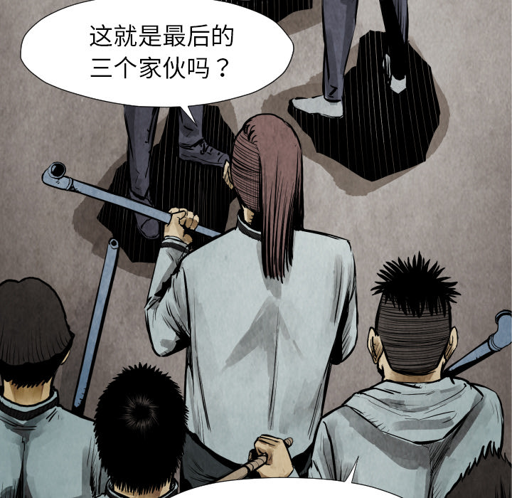 第128页