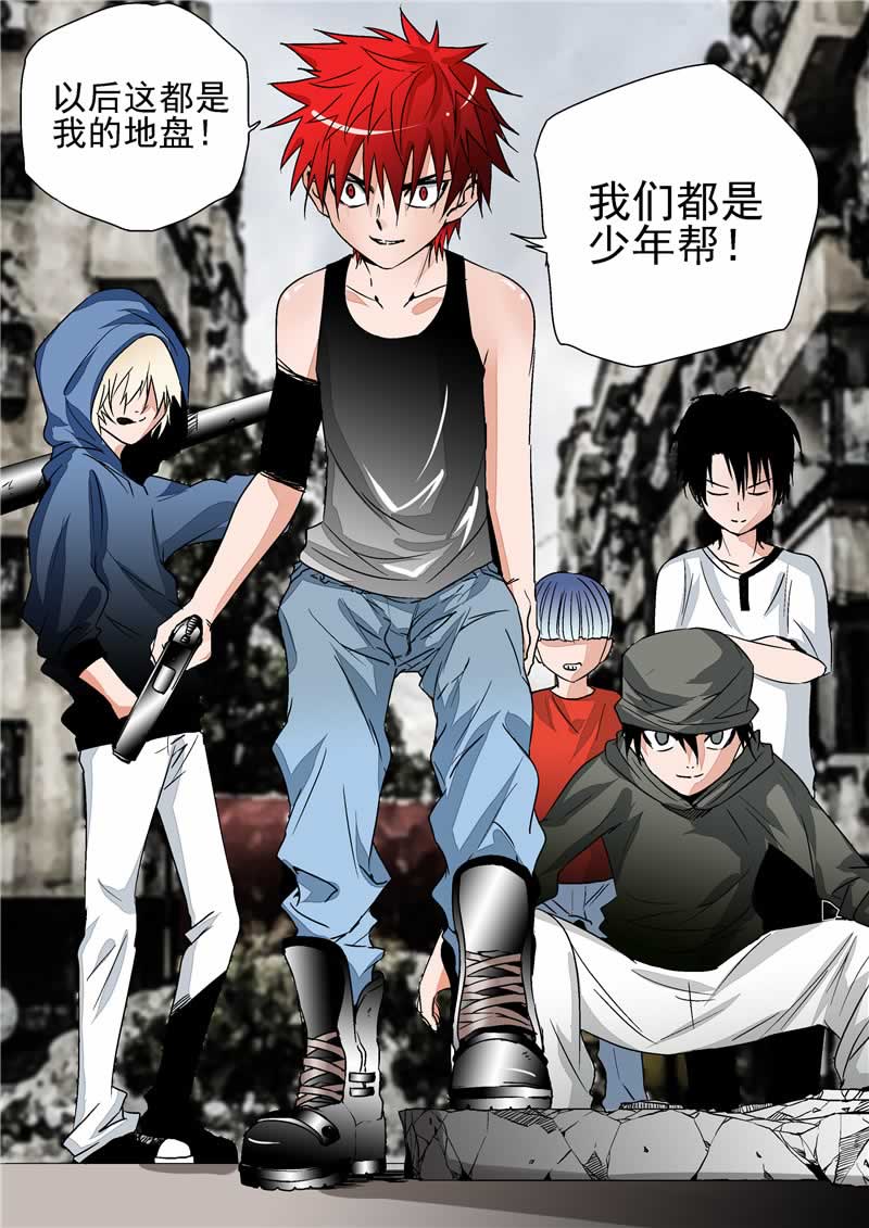 第21页