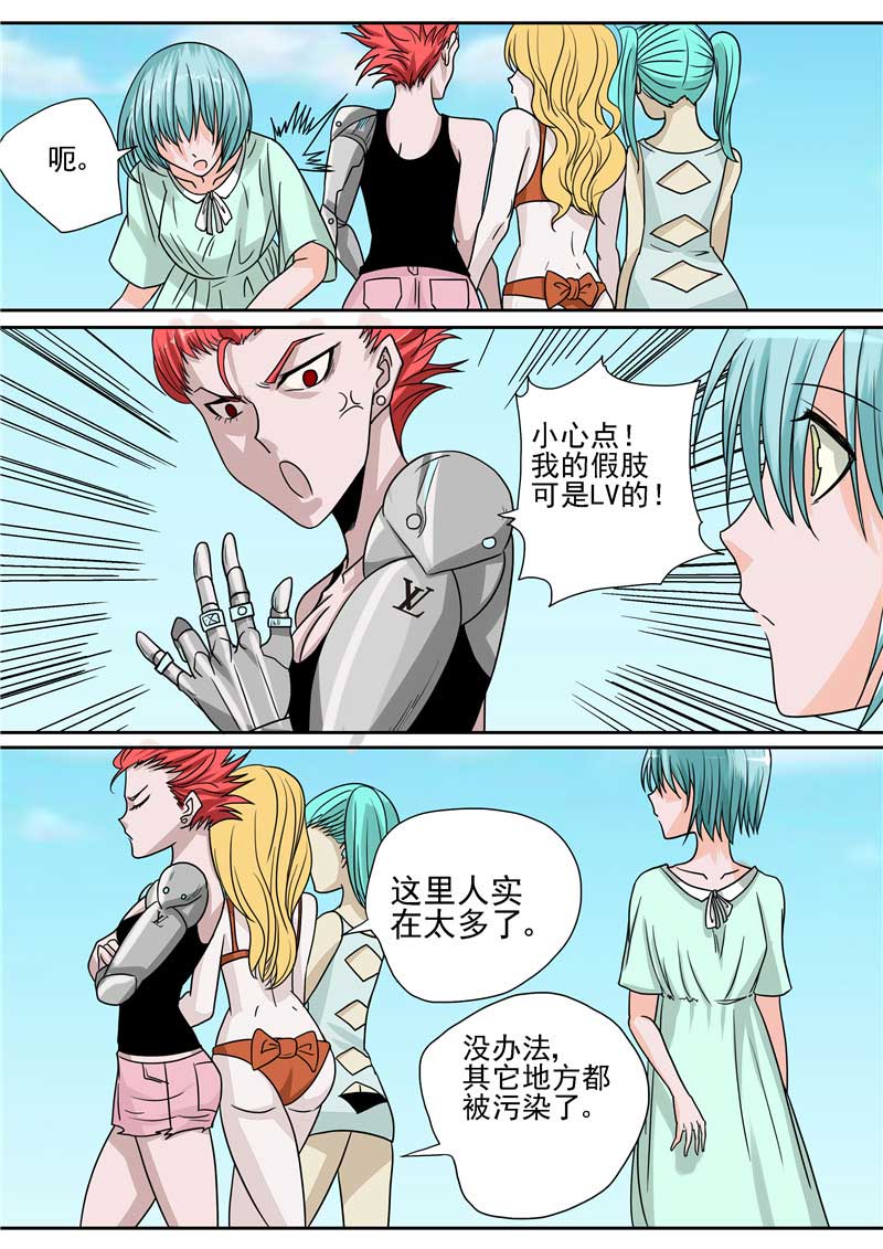 第23页