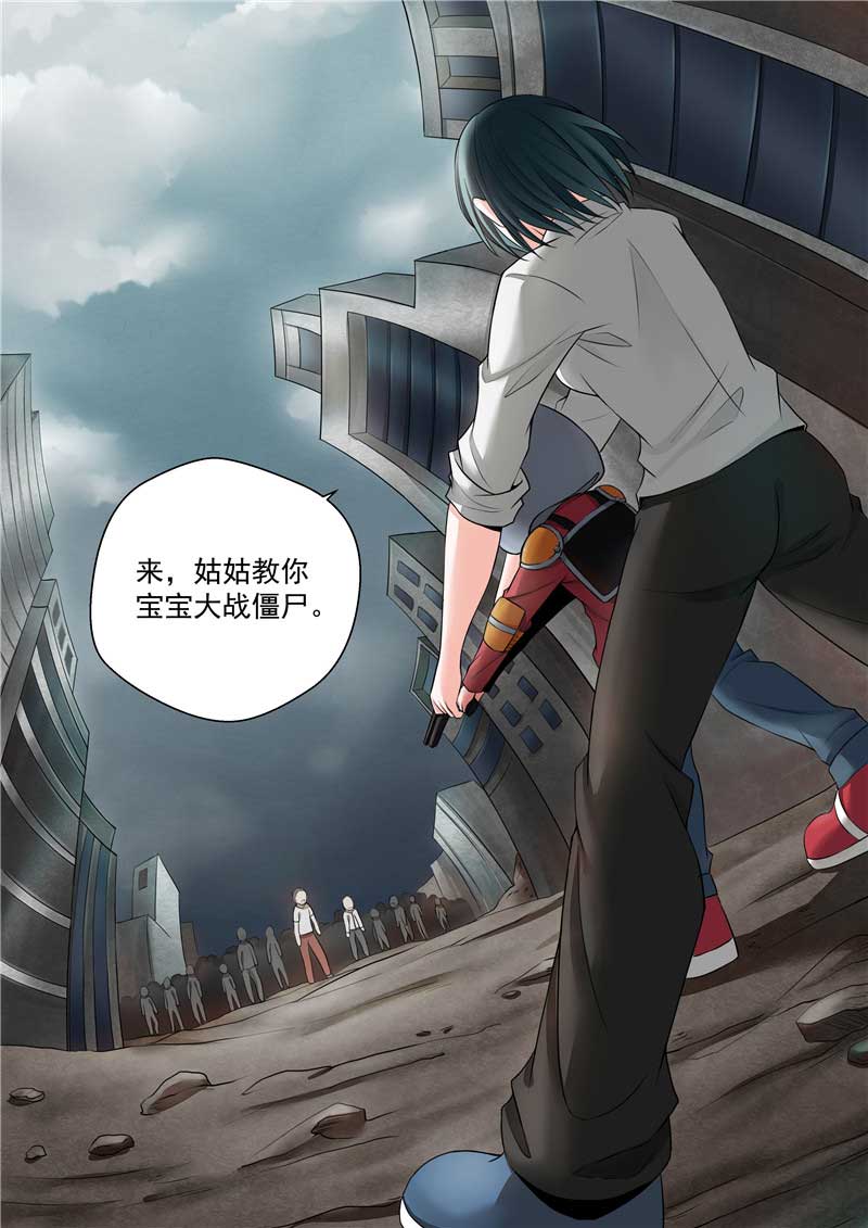 第25页