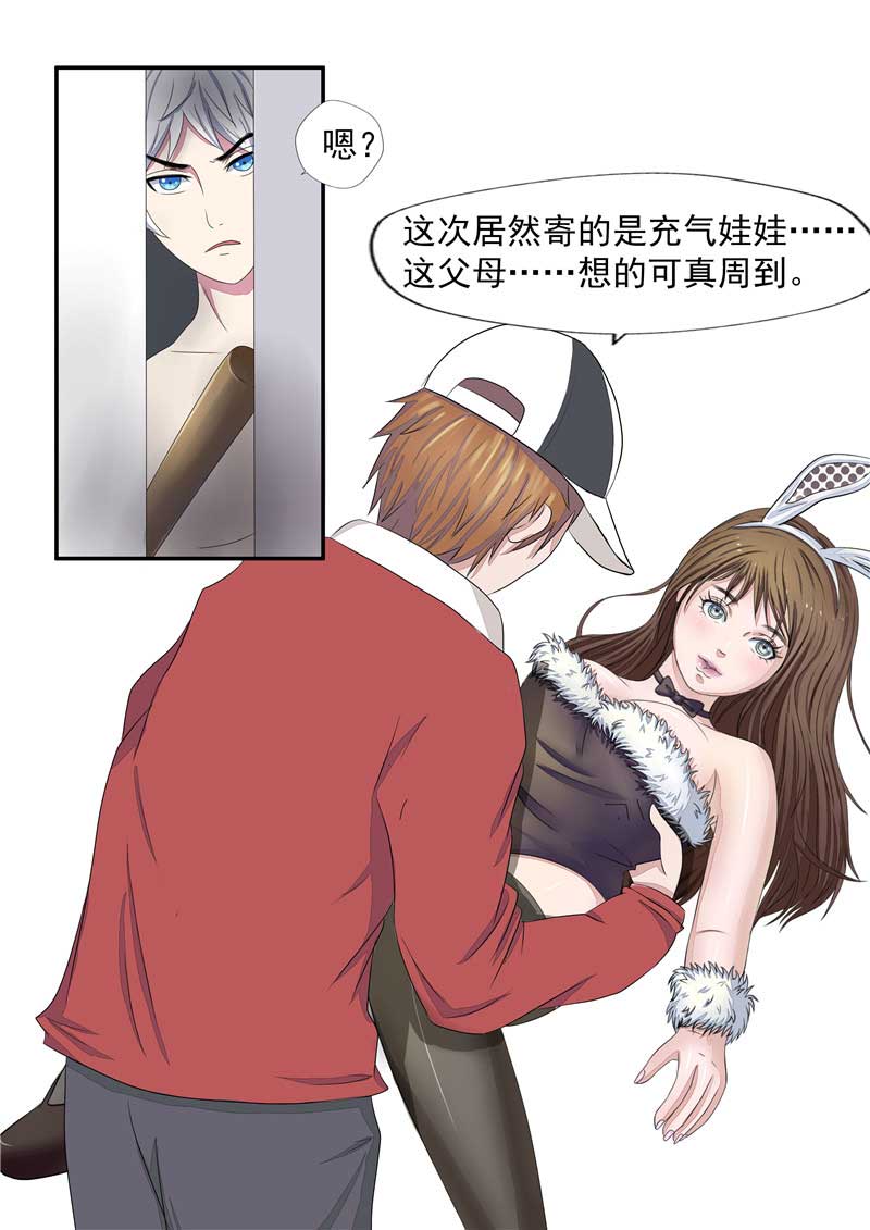 第26页
