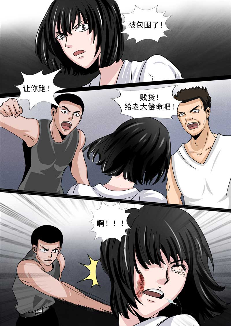 第42页