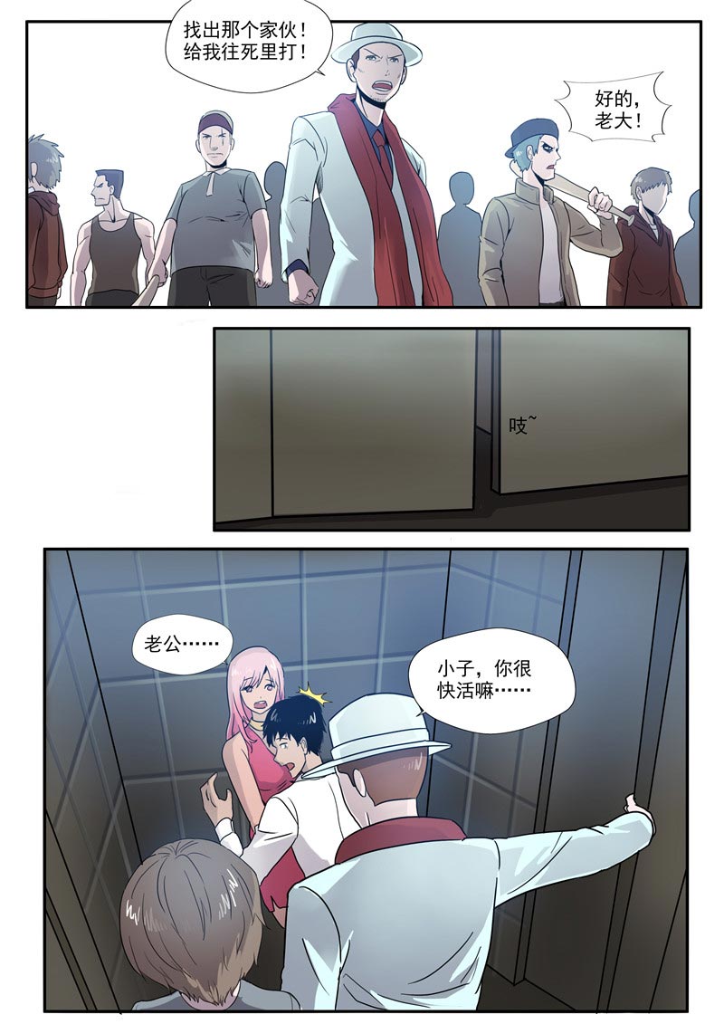 第39页