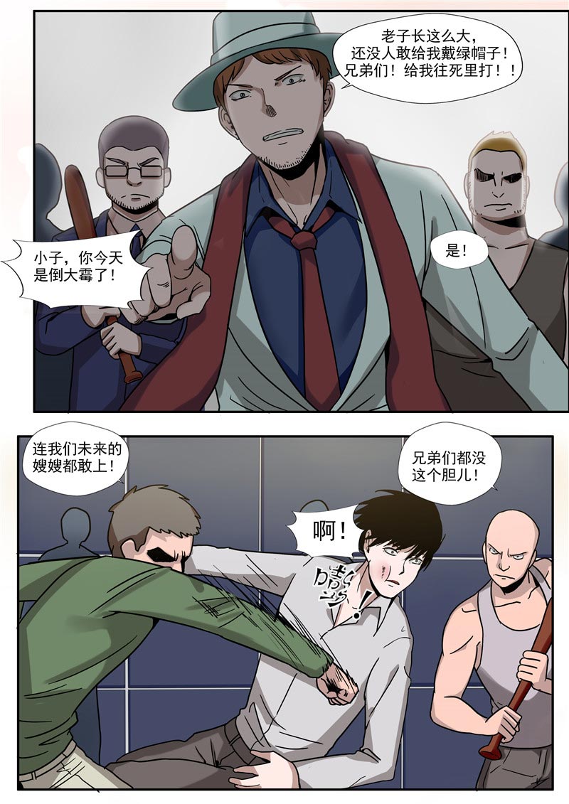 第40页
