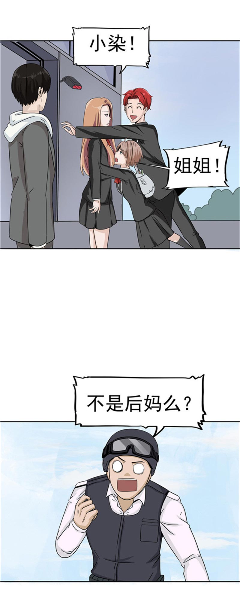 第58页